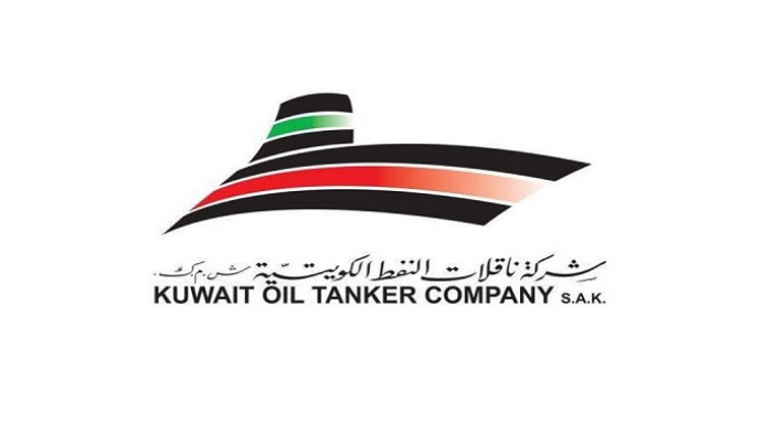 شركة ناقلات النفط الكويتية