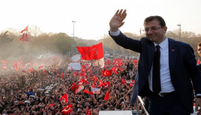 المعارض التركي إمام أوغلو