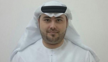 تاج الدين الراضي