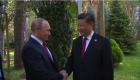 "آيس كريم" روسي.. هدية بوتين لرئيس الصين في عيد ميلاده