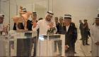 ملك ماليزيا يزور متحف "اللوفر أبوظبي"
