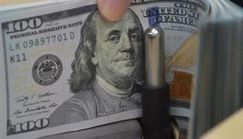 سعر الدولار في مصر