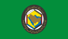 لجنة السوق الخليجية المشتركة تجتمع في مسقط