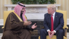 ولي العهد السعودي: علاقتنا مع واشنطن استراتيجية لأمن المنطقة