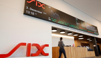 البورصة السويسرية - أرشيفية