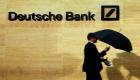 "دويتشه بنك" ينشئ أول مصرف للأصول الرديئة.. قيمتها 50 مليار يورو 