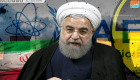 إيران تدق المسمار الأخير في نعش الاتفاق النووي