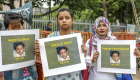 لعنة حرق فتاة حية تطارد شرطيا مهما في بنجلاديش