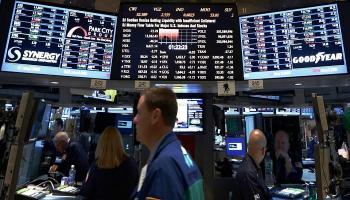 أسهم أوروبا تتراجع