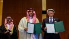 السعودية تؤكد التزامها بأمن الإمدادات النفطية لليابان 