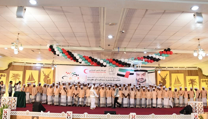 صورة من العرس الجماعي في اليمن