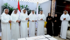 "نور دبي" تطلِق موقعها الجديد لدعم العمل الخيري عالمياً