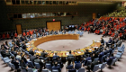 جلسة بمجلس الأمن تطالب إيران بوقف دعم الحوثي‎