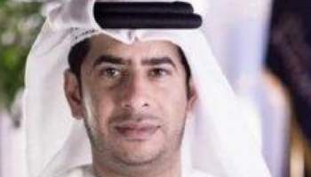 د. فيصل عبيد العيان