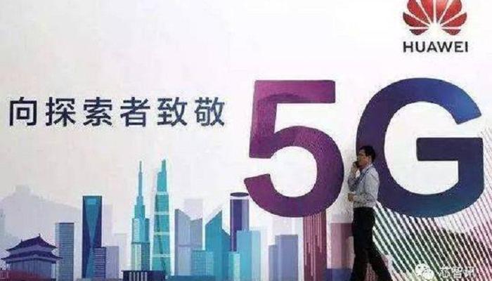 هواوي تواصل الاستحواذ على تراخيص 5G