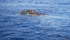 غرق 12 مهاجراً قبالة ساحل "بودروم" التركي