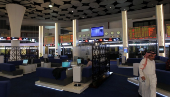 سوق دبي المالي - أرشيف