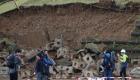 26 مصابا جراء زلزال قوي وتسونامي في اليابان