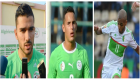 تقرير.. أمم أفريقيا مفتاح نجوم الجزائر نحو الدوري الإنجليزي