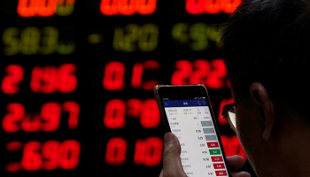 الأسهم الصينية 