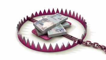 قطر تتسول دعم واشنطن بزيادة حيازتها من السندات الأمريكية