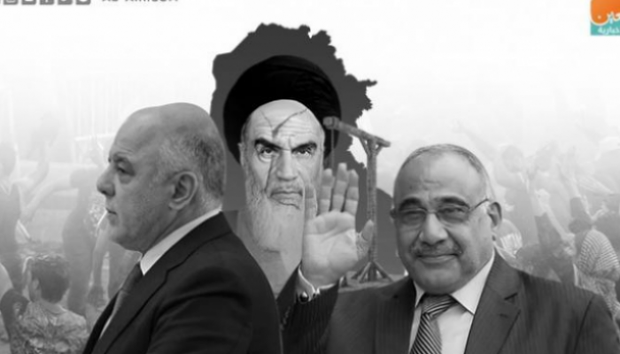 التدخل الإيراني في شؤون العراق مسلسل مستمر