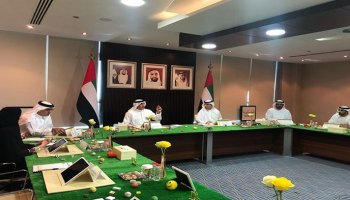 اجتماع الهيئة العامة للرياضة بالإمارات