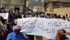 توتر في عتق وسقطرى.. "إخوان اليمن" يشعلون المناطق المحررة 
