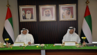 تأسيس رابطة الأندية المحترفة لكرة القدم في الإمارات