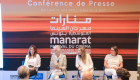 "منارات التونسي" يحتفي بالسينما المصرية والإيطالية