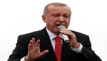 الرئيس التركي رجب طيب أردوغان