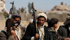 حكومة اليمن: مليشيا الحوثي تتحمل مسؤولية تعليق المساعدات
