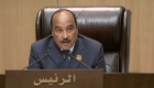 رئيس موريتانيا: دعم قطر للإرهاب ساهم في تدمير أوطان