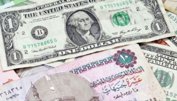 استمرار تراجع سعر الدولار أمام الجنيه المصري