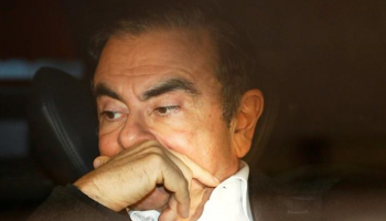 كارلوس غصن