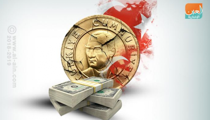 الليرة التركية تبدأ رحلة هبوط جديدة أمام الدولار