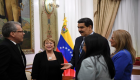 "المفوضة الأممية" تلتقي مادورو وجوايدو خلال زيارتها لفنزويلا
