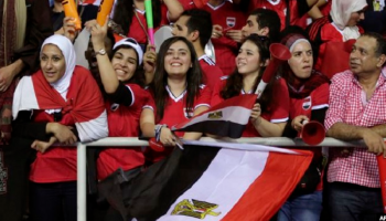 جماهير مصر