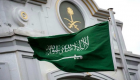 السعودية أول دولة عربية تحصل على عضوية "فاتف"