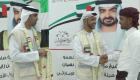 الإمارات تنظم عرسا جماعيا لـ200 شاب وفتاة في المخا اليمنية