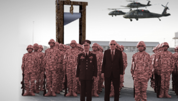 أردوغان يواصل التنكيل بخصومه