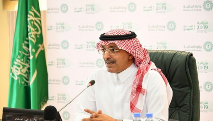 محمد بن عبدالله الجدعان وزير المالية السعودي