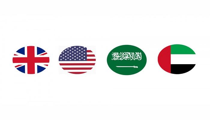 اللجنة الرباعية تجدد دعمها الكامل للسعودية في مواجهة الحوثي