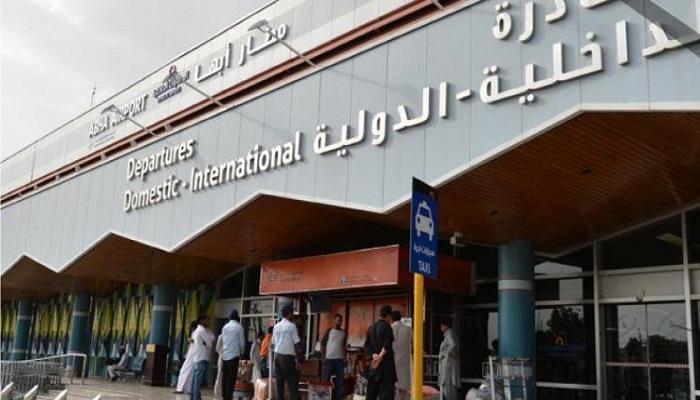 مطار أبها الدولي - أرشيفية