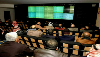 بورصة عمان - أرشيف