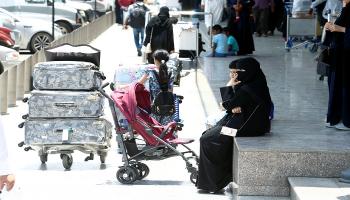 نساء وأطفال أمام مطار أبها - أرشيفية