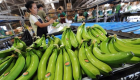 الصين تلتهم كميات قياسية من الموز 