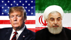 صحيفة أمريكية: واشنطن تخطط لفرض عقوبات جديدة "خانقة" على إيران