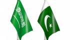 باكستان: نتضامن مع السعودية ضد أي تهديد لأمنها