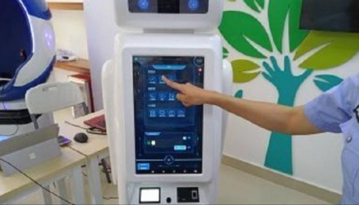 برامج التأمين الإلكترونية